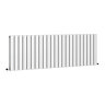 Urban Horizontal Radiator - White - Double Panel (600mm High) 1748mm Wide
