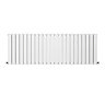 Urban Horizontal Radiator - White - Double Panel (600mm High) 1748mm Wide