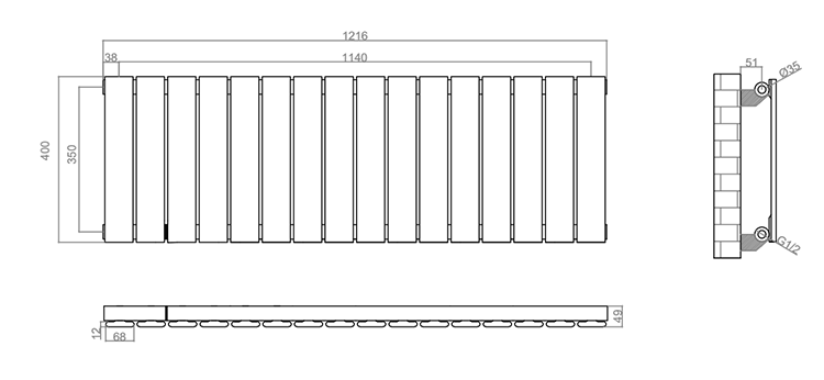 Urban Horizontal Radiator - White - Single Panel (400mm High) 1216mm Wide