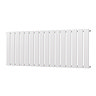 Urban Horizontal Radiator - White - Single Panel (500mm High x 1216mm Wide)