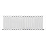 Urban Horizontal Radiator - White - Single Panel (600mm High) 1596mm Wide