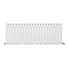 Urban Horizontal Radiator - White - Single Panel (600mm High) 1596mm Wide