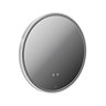 Vado Cameo 600mm Illuminated Round Mirror - Matt White