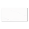 Veleso Large Format Gloss Dolomite Marble Effect Wall and Floor Tiles - 600 x 1200mm