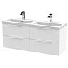 Venice Fluted 1205mm White Vanity Unit - Wall Hung 4 Drawer Double Basin with Chrome Handles