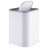 Venice White 7.5 Litre Swing Cover Bin