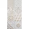 Verona Beige Encaustic Effect Wall and Floor Tiles - 255 x 510mm Newest Large Image