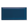 Victoria Metro Wall Tiles - Gloss Dark Teal 200 x 100mm