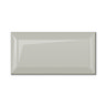 Victoria Metro Wall Tiles - Light Grey - 20 x 10cm