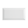 Victoria White Metro Tiles - Matt White - 20 x 10cm (Pack of 50)