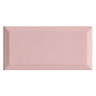 Victoria Metro Wall Tiles - Pink 200 x 100mm