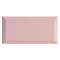 Victoria Metro Wall Tiles - Pink 200 x 100mm