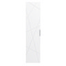 Voyage Wall Hung Tall Storage Unit - Arctic White with Chrome Handle