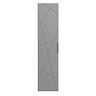 Voyage Wall Hung Tall Storage Unit - Cool Grey with Chrome Handle