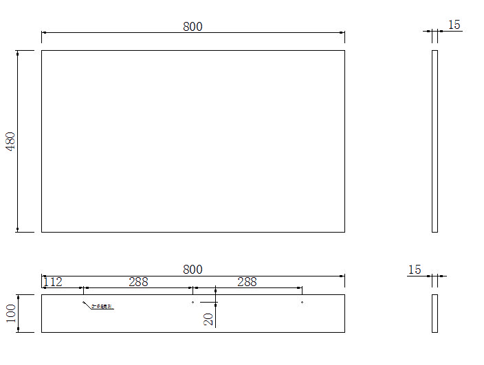 Gloss White 2-Piece End Bath Panel - 800mm