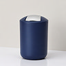 Wenko Brasil 2L Swing Cover Bin - Dark Blue