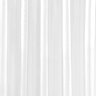 White H1800 x W1800mm Polyester Shower Curtain Large Image