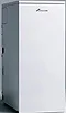 Worcester-System-Greenstar Camray Utility system 12-18 Large Image